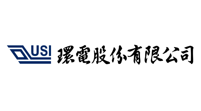 環旭電子